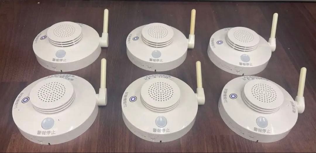 ゲストハウス 特定小規模施設 BGW22717K BGW22427K 親1 子5