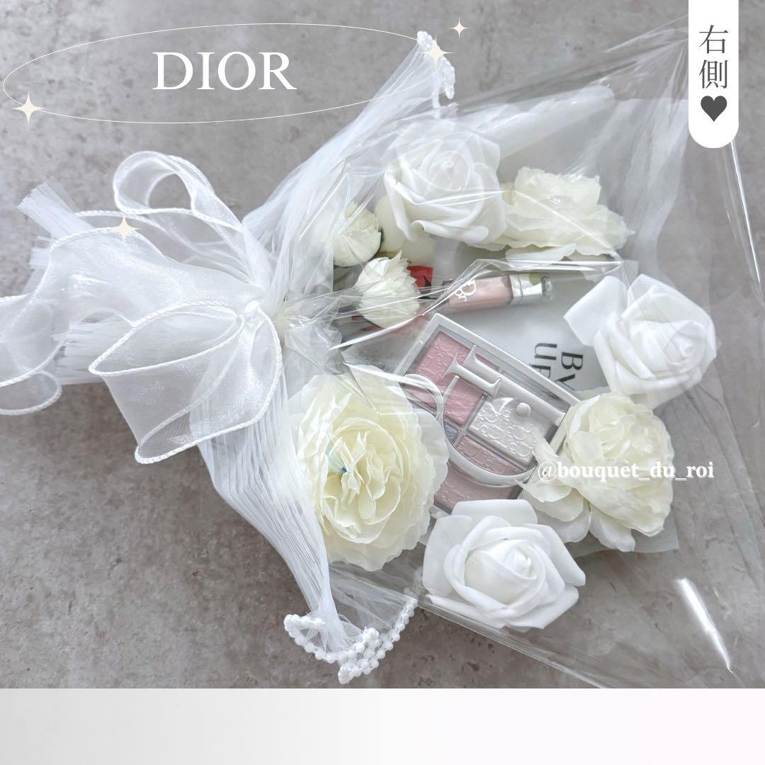 コスメブーケ 結婚式 誕生日 プレゼント DIOR 12-18