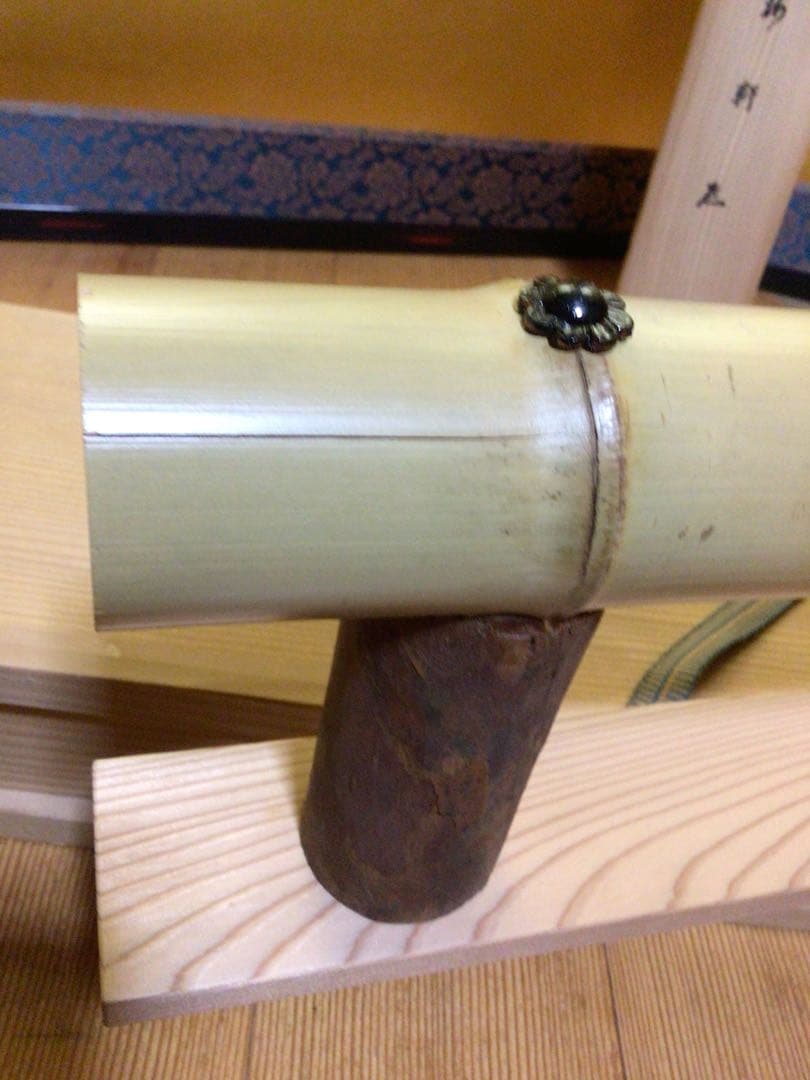 茶道具 結界 共箱付き