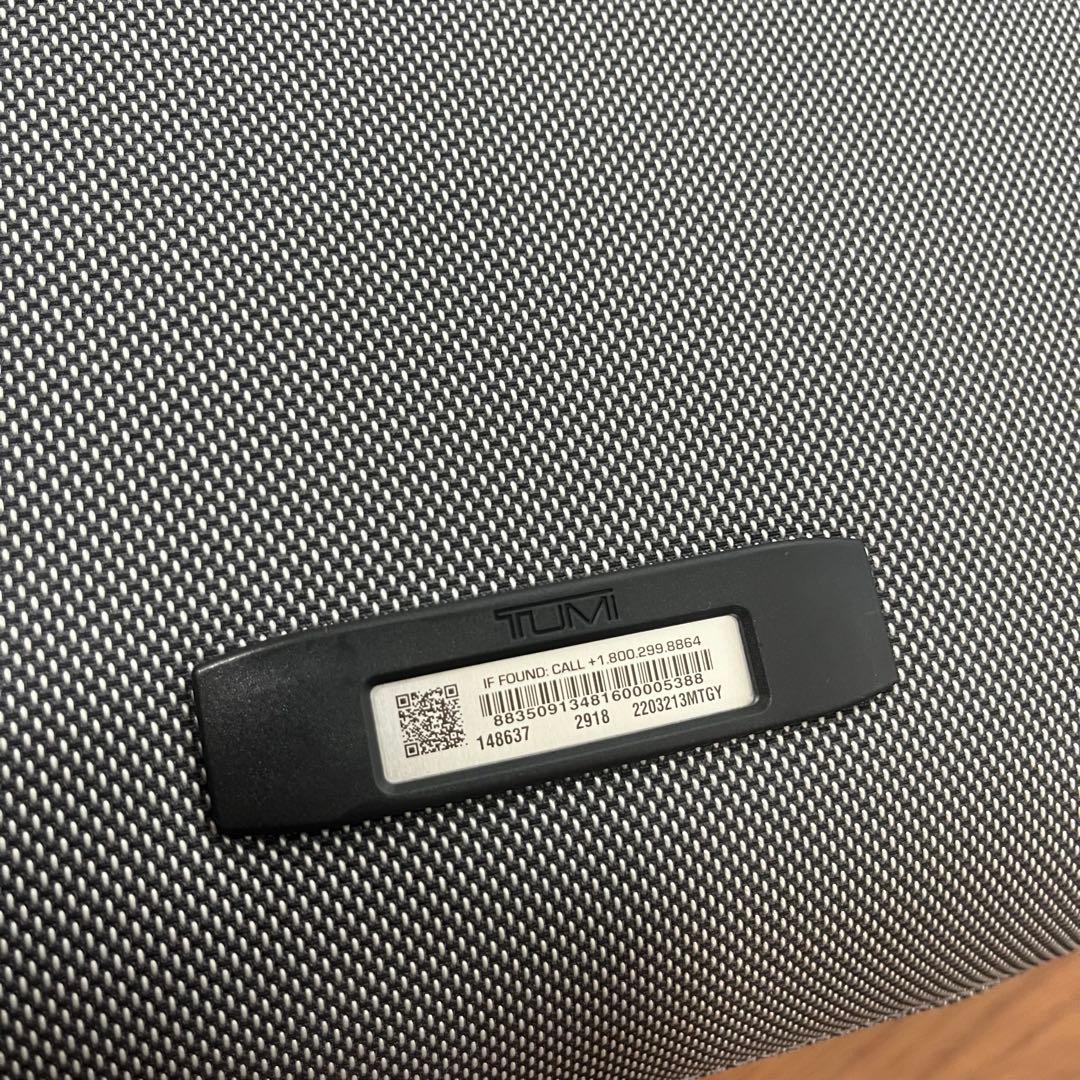 TUMI ALPHA Xインターナショナル・デュアル・アクセス　　キャリーケース