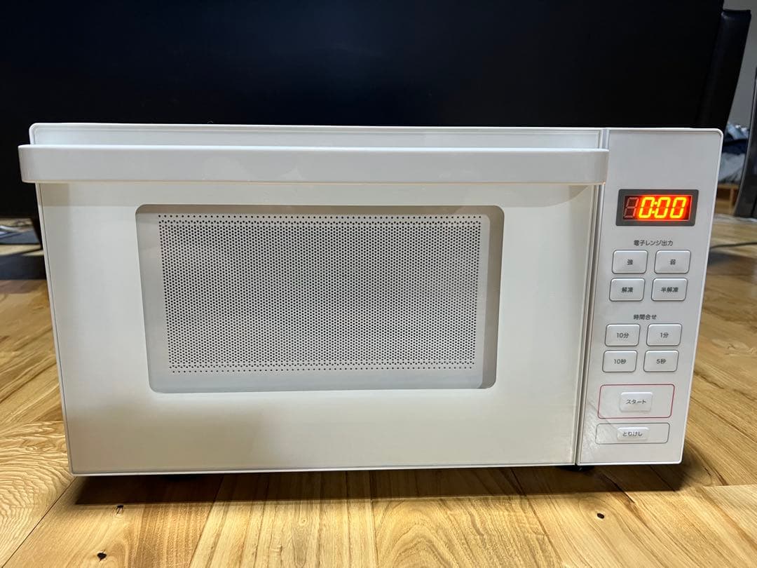 【美品】無印良品 電子レンジ MJ-SER18A 2022年製 送料込み