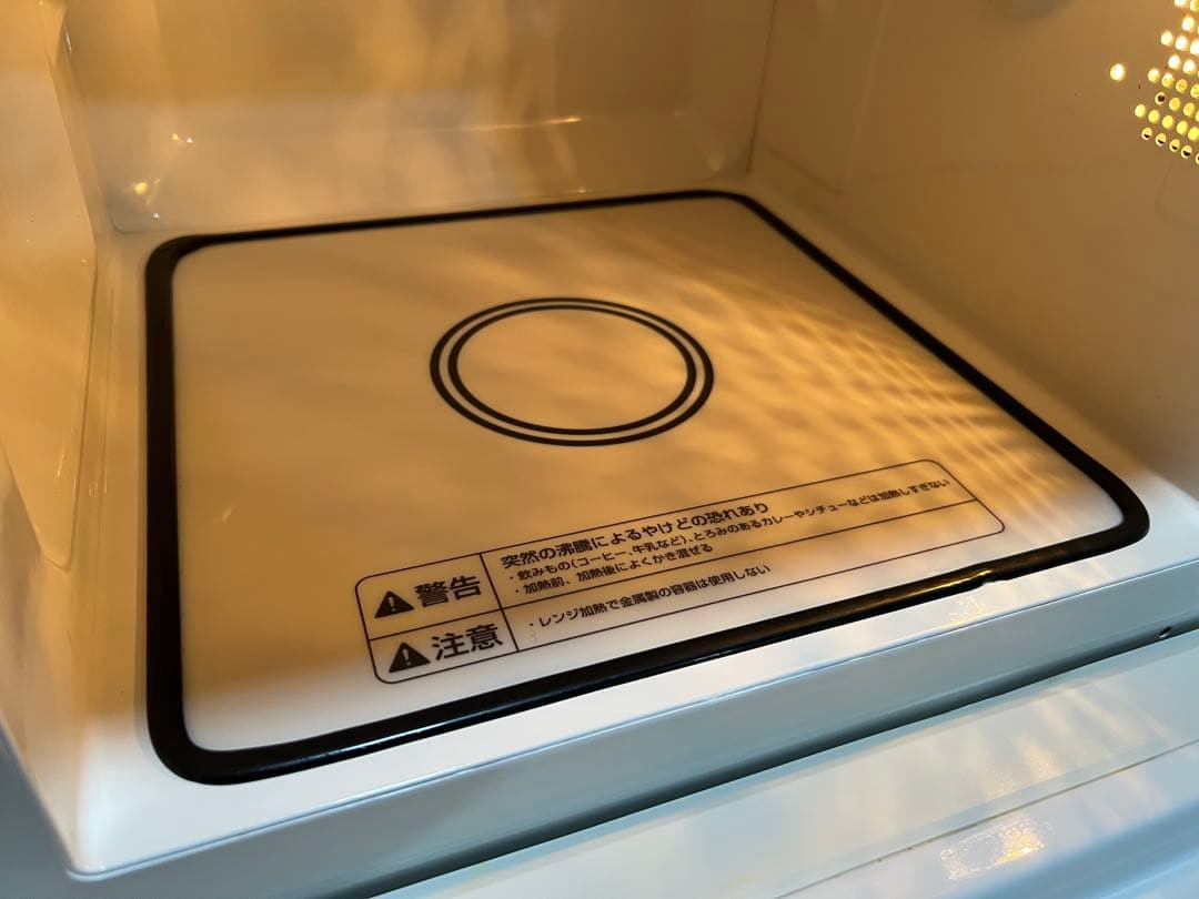 【美品】無印良品 電子レンジ MJ-SER18A 2022年製 送料込み