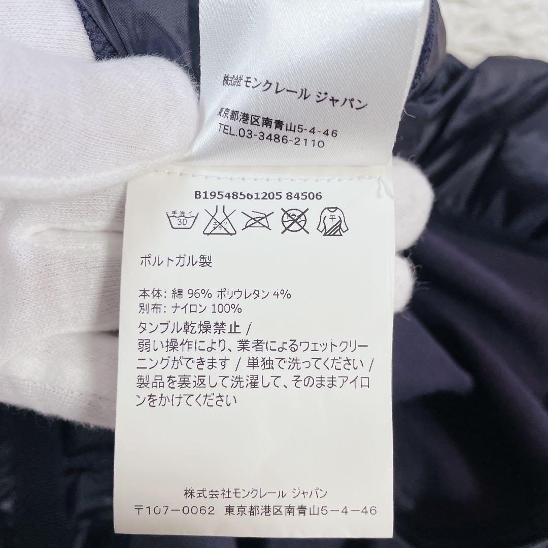 美品　モンクレール　国内正規品タグ　異素材切替ワンピース　半袖　104㎝