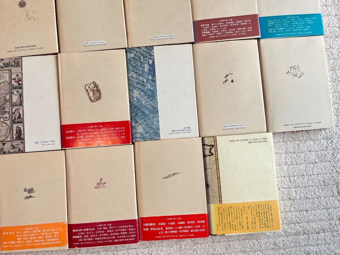 街道をゆく 1〜34巻+台湾紀行