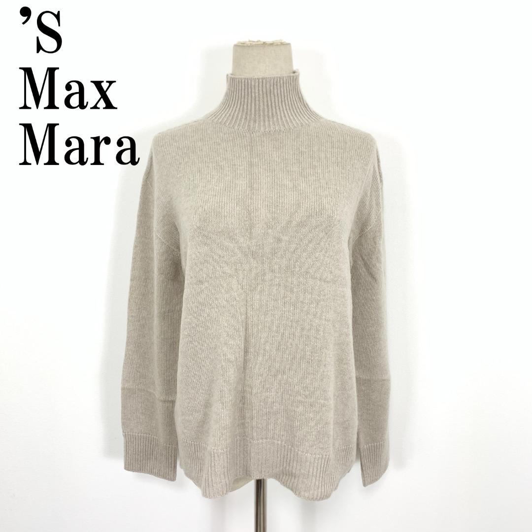 LA9260 エスマックスマーラ 長袖ニット ベージュ ウール M程度