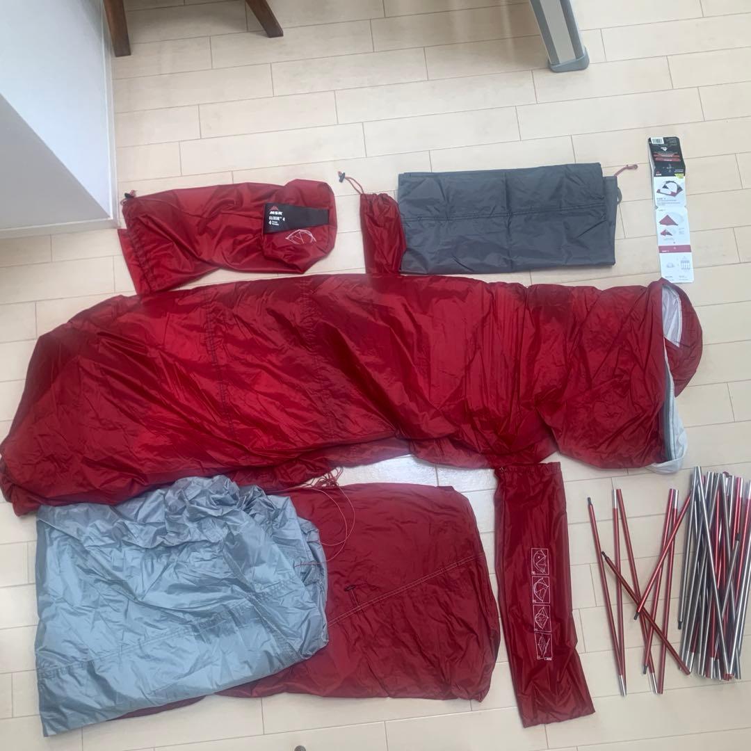 MSR（エムエスアール）エリクサー4 テント