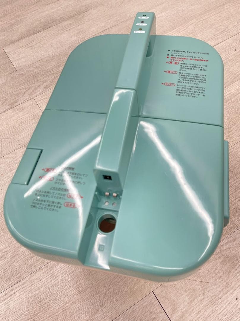 新品 スカットクリーン KW-059 女性用セット レシーバー KW-057