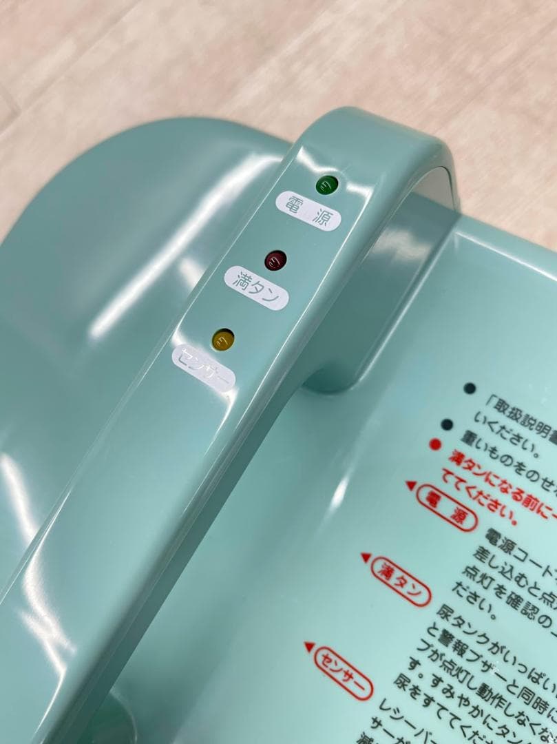 新品 スカットクリーン KW-059 女性用セット レシーバー KW-057