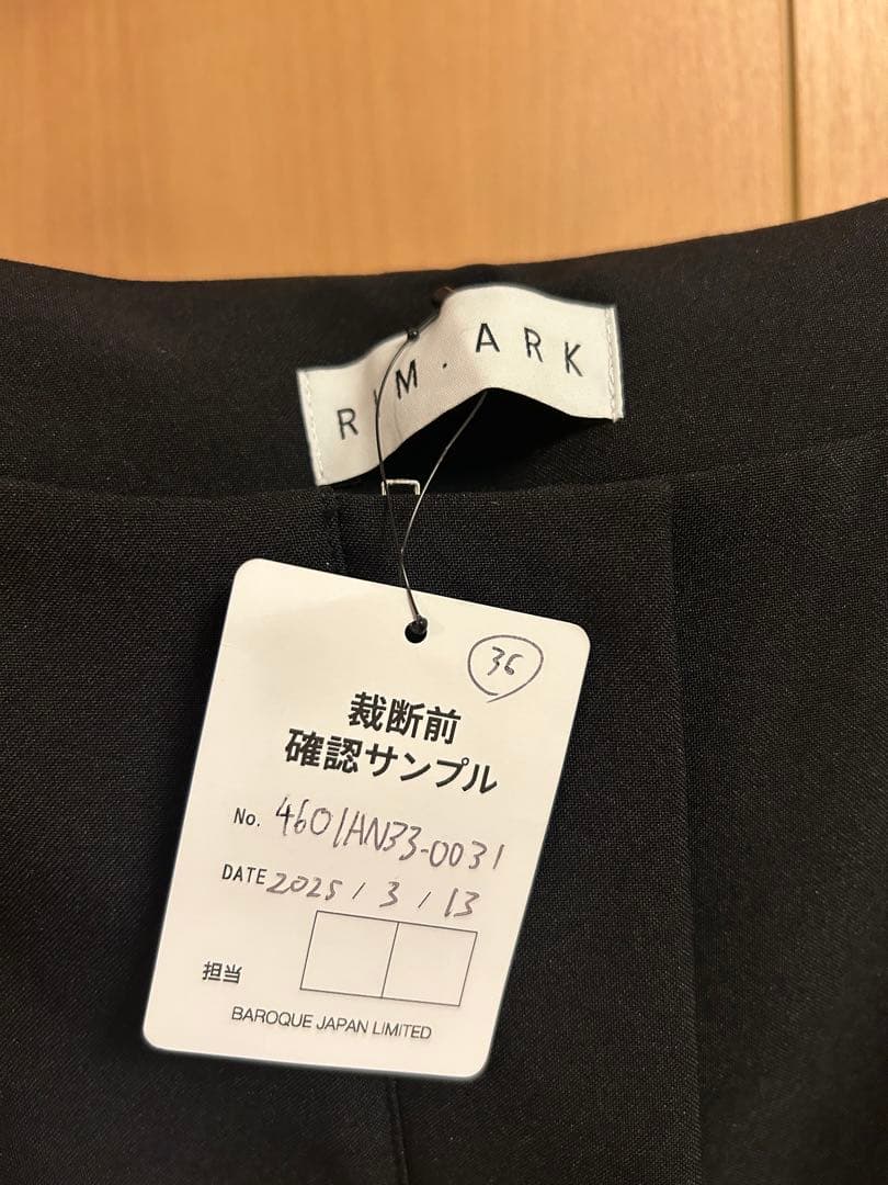 RIM.ARKリムアーク　Boat neck all in one ブラック　黒