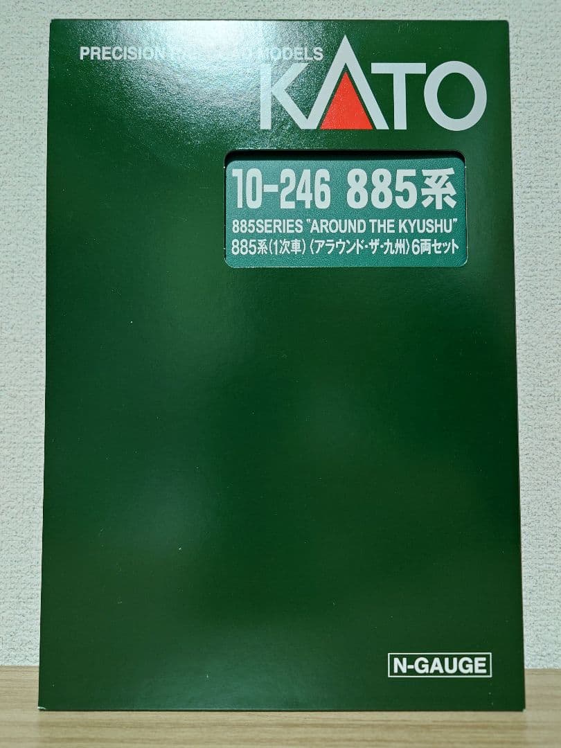 KATO 10-246 885系 1次車 アラウンド・ザ・九州 6両セット