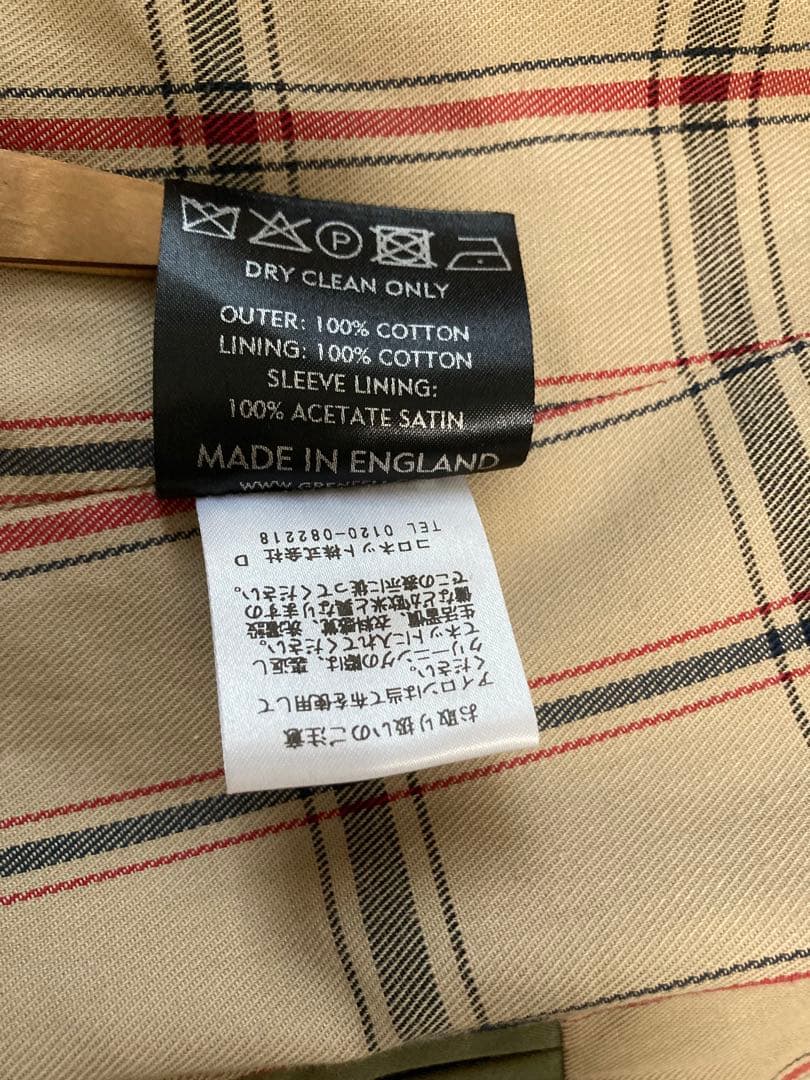 【新品】GRENFELL SLIM CAMBELL コットンギャバ セージ 38