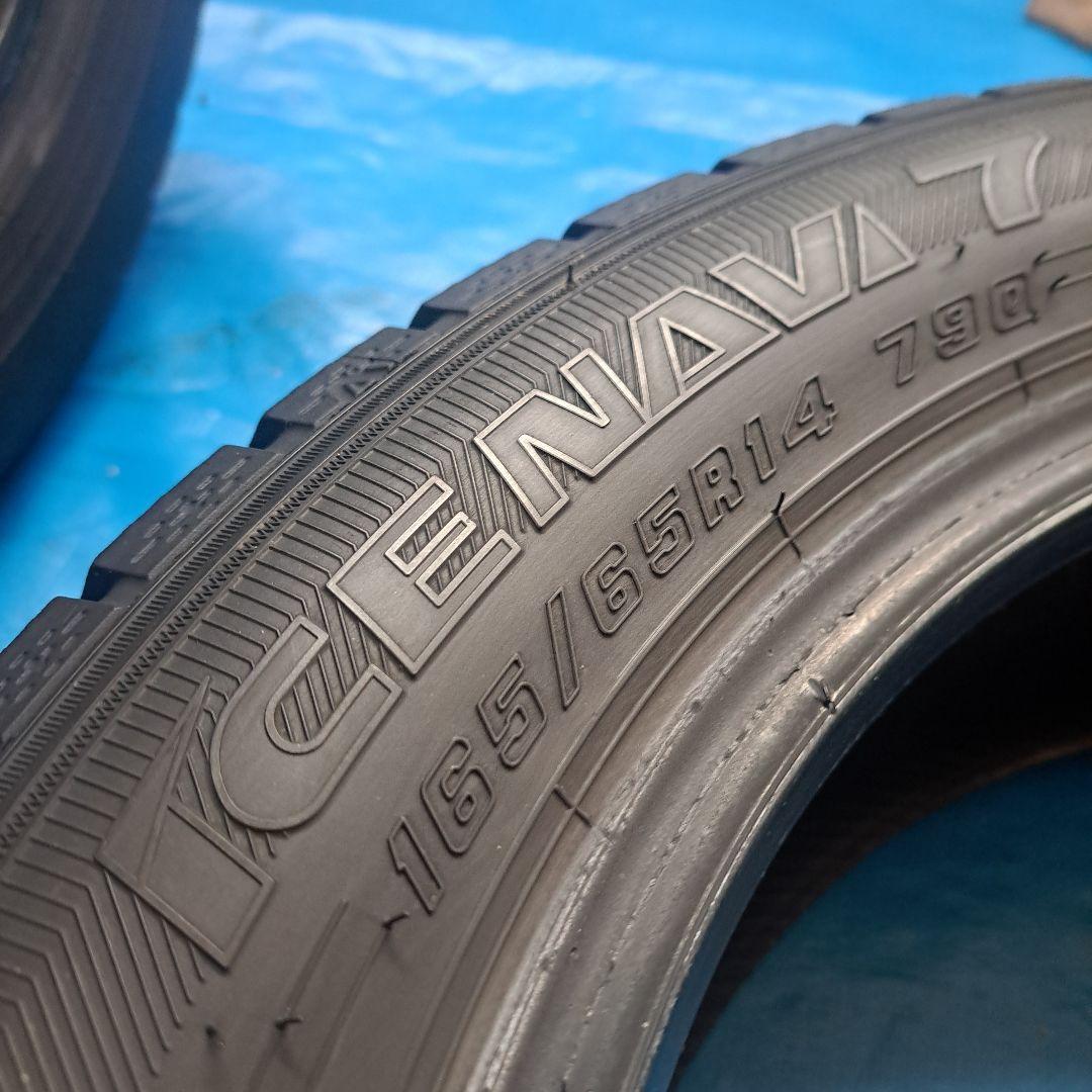 ★165/65R14★GOODYEAR ICENAVI 7 バリ山送料無料