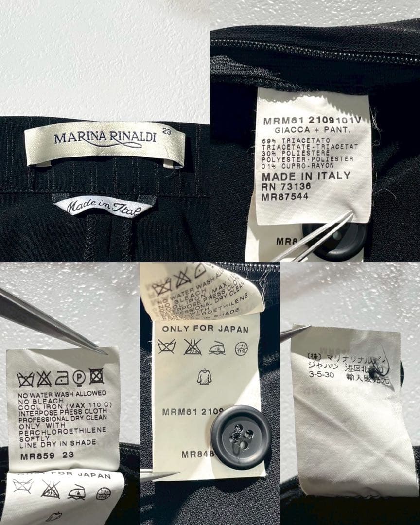 【未使用級✨】マリナリナルディ スーツ セットアップ 黒 ストライプ 23