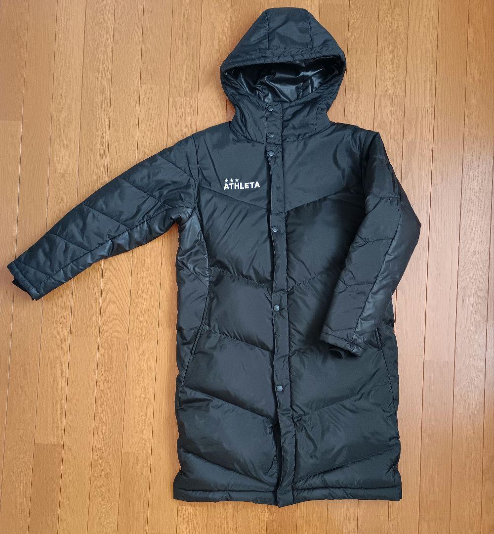 ATHLETA ジュニア ベンチコート ブラック 160