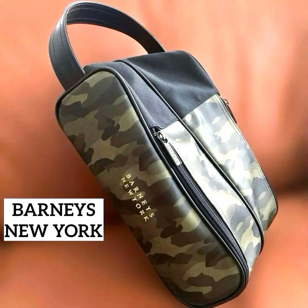 【超美品】BARNEYS NEW YORK ゴルフシューズケース 迷彩カモフラ柄