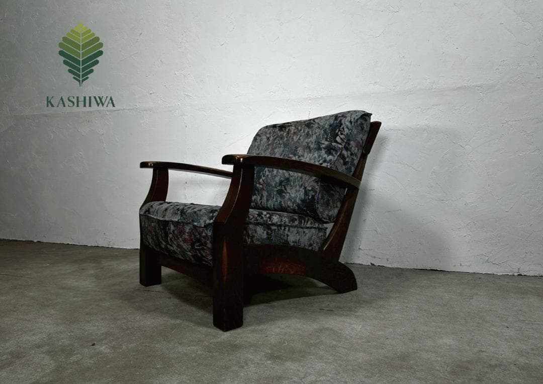 『KASHIWA』柏木工 アームチェア ラウンジソファ チェア RWso90