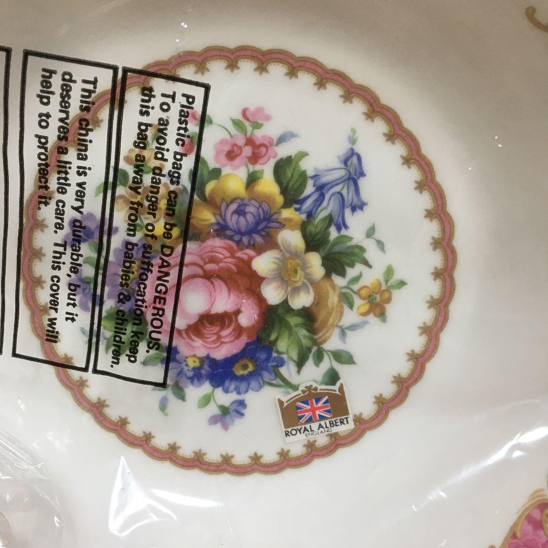 1076   ロイアル アルバート 24cm サラダボール