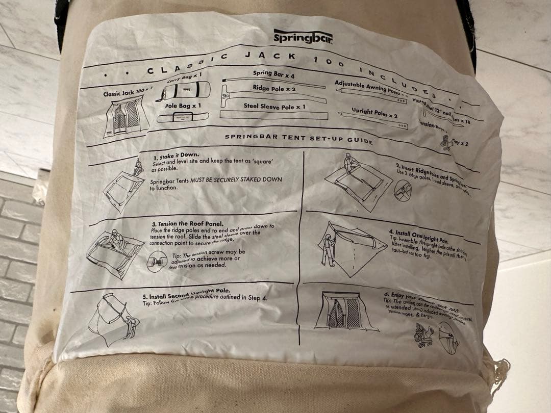 スプリングバー クラシックジャック100