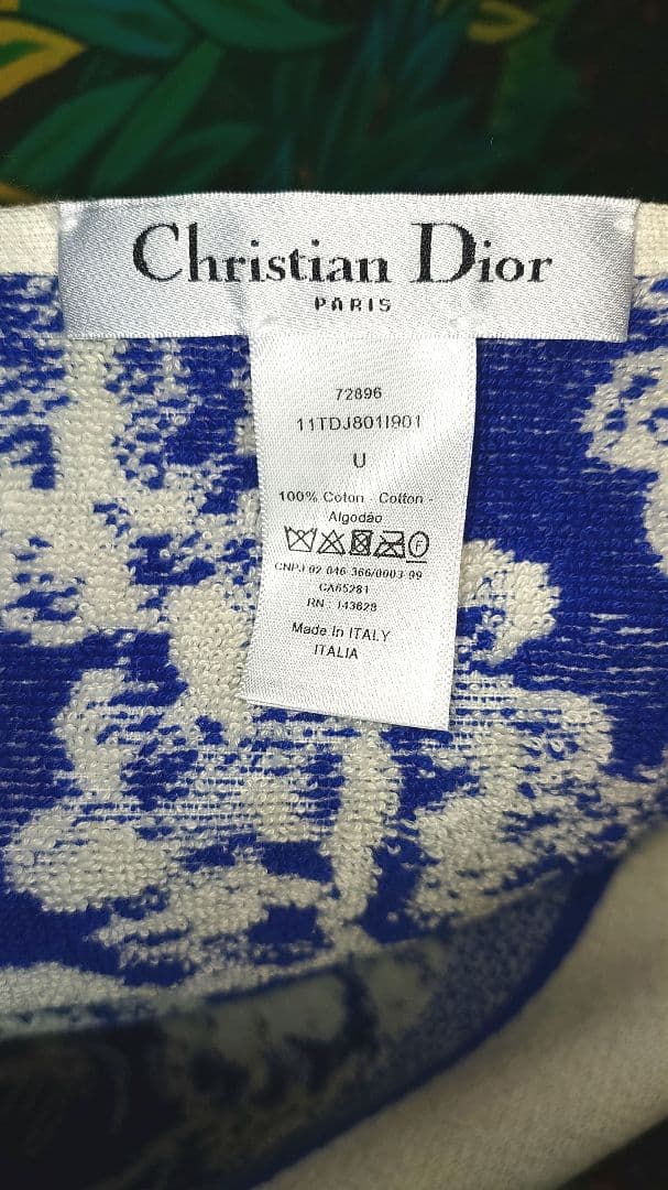 Christian Dior バスタオル ビーチタオル ブランケット