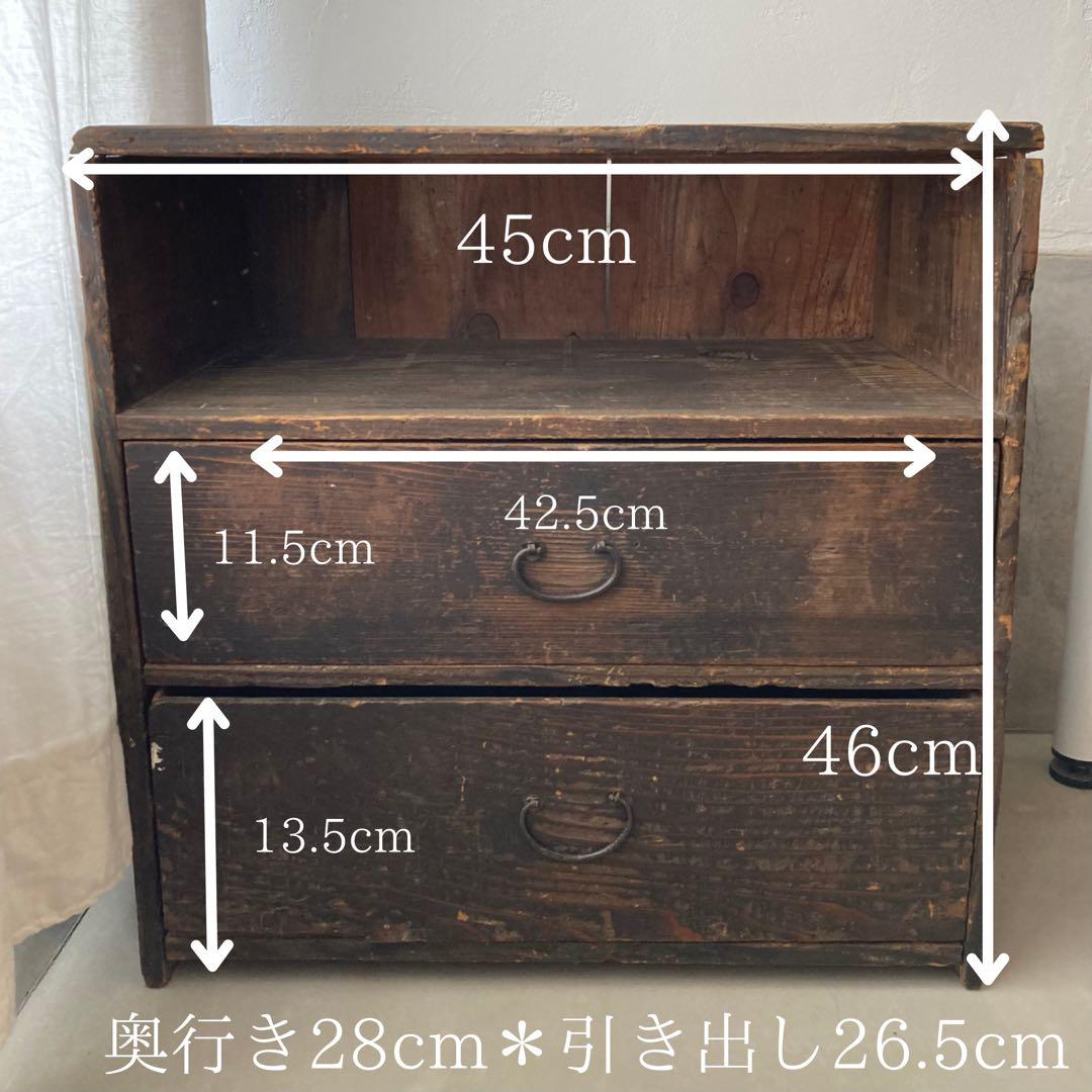 古道具　引き出し　棚　収納　小引き出し