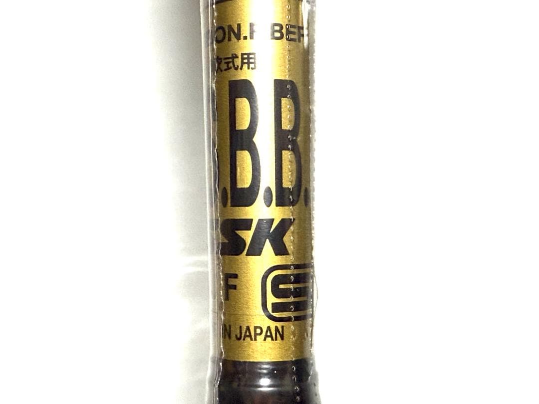 T*I様 SSK MM18 バット 83cm 700g ブラック×ゴールド 専用