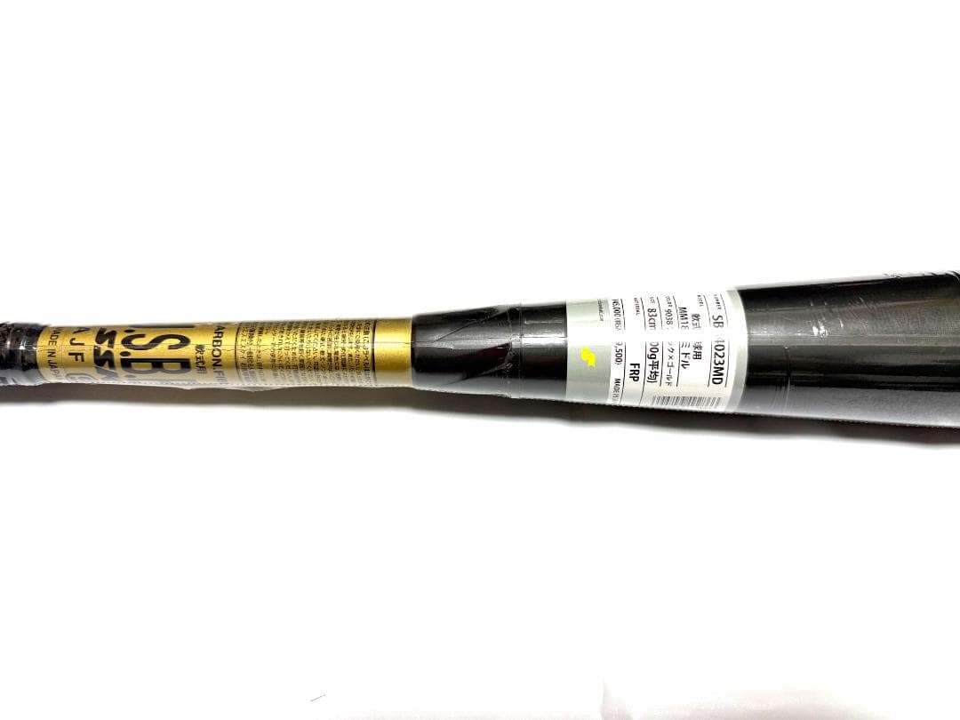 T*I様 SSK MM18 バット 83cm 700g ブラック×ゴールド 専用