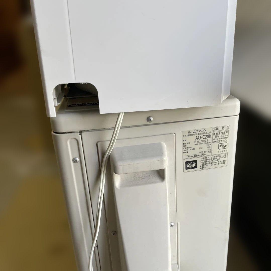 ぴっぱ様　富士通AS-C28K 2020年製10畳タイプ