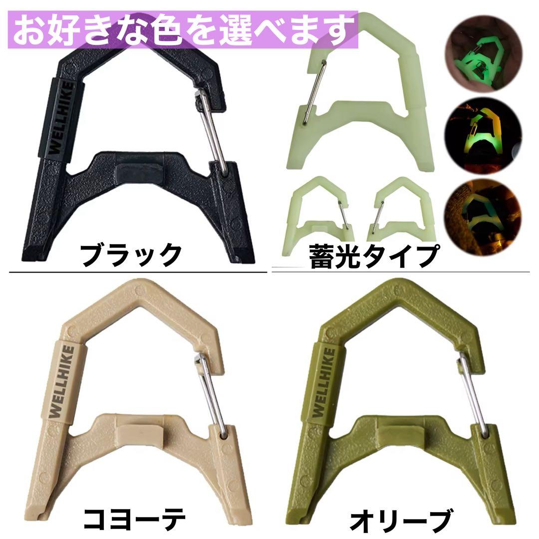 【即納】 スームルーム　Soomloom Helio 5000 4個⑤