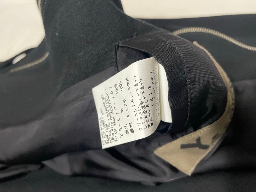 Y's BANG ON! yohji yamamoto ジップアップロングコート