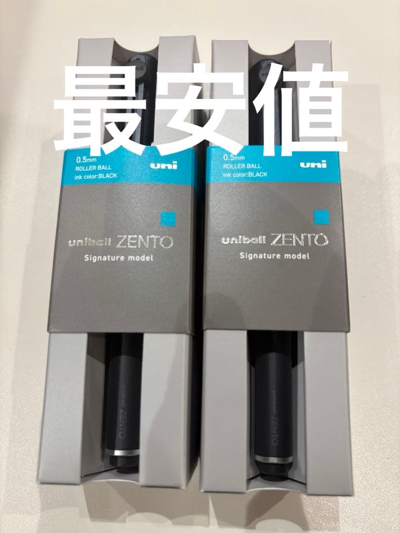 uni ユニボール　ゼント　シグニチャーモデル　メタリックブラック 0.5mm