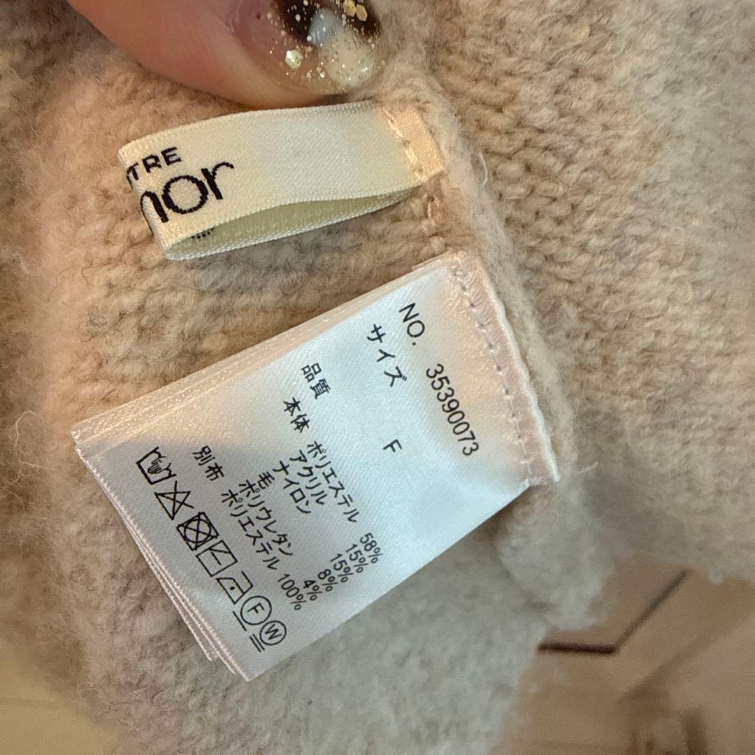 ワンピース Cherie Knit Dress NOTRE emor