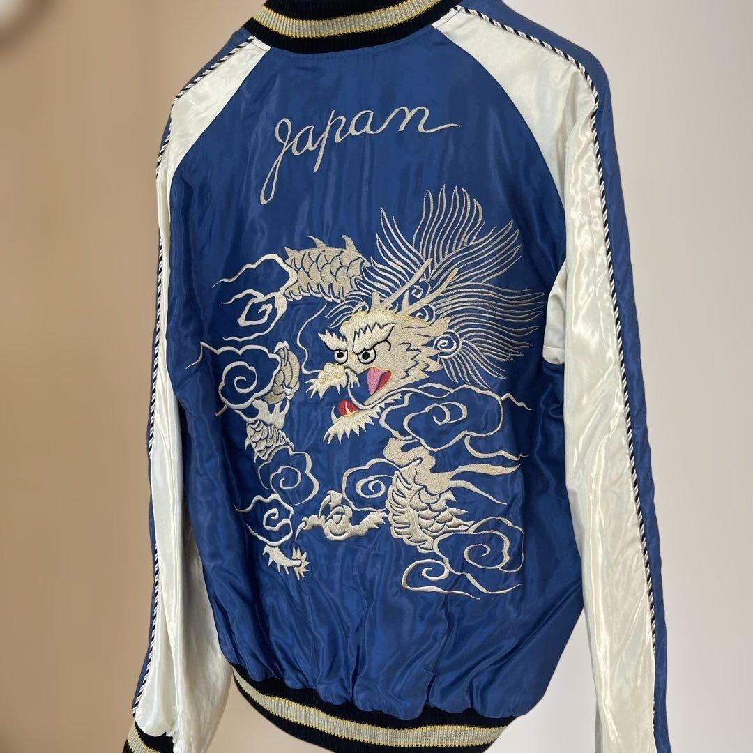 東洋エンタースカジャン ドラゴン・虎・日本風景刺繍