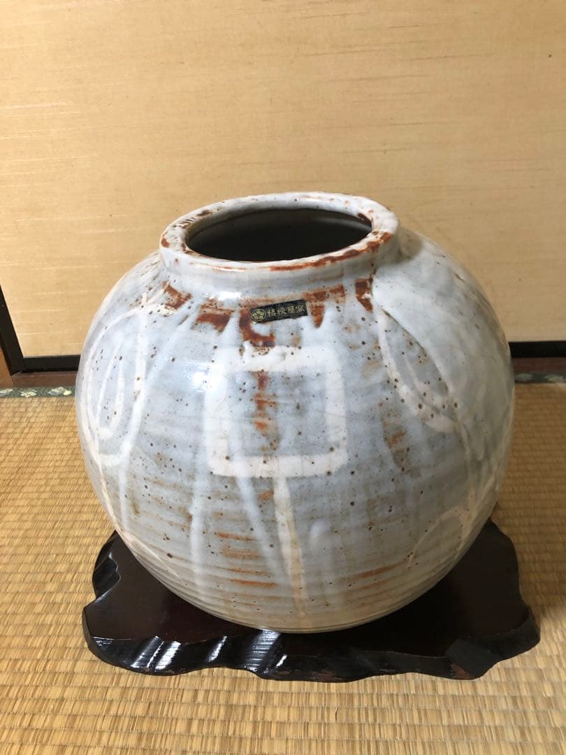 志野焼(桔梗屋窯：ビンテージ)