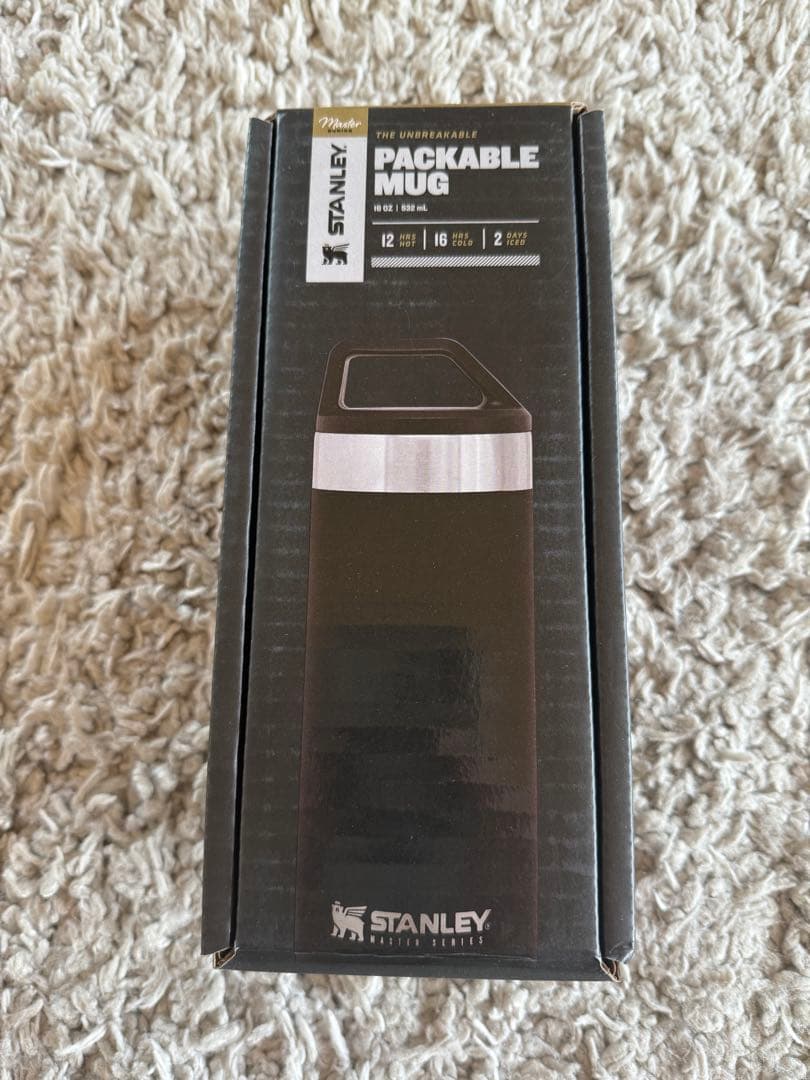 スタンレー マスター真空マグ ブラック0.53L