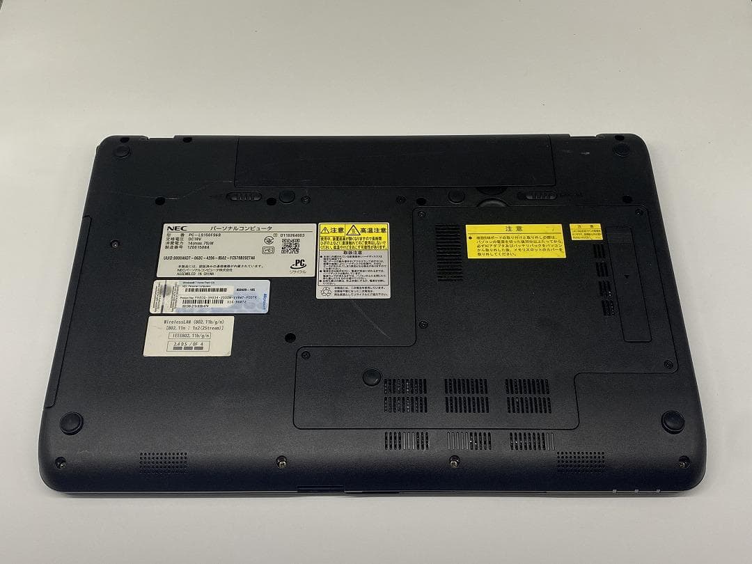 【NEC】爆速Corei7/新品SSD128GB 15.6 ノートパソコン D2