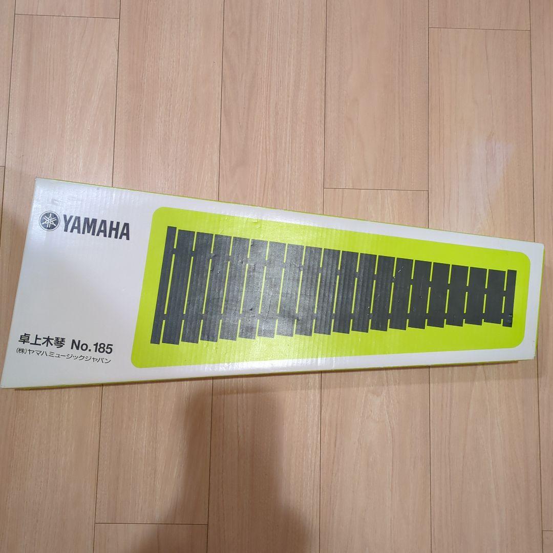 卓上木琴　YAMAHA