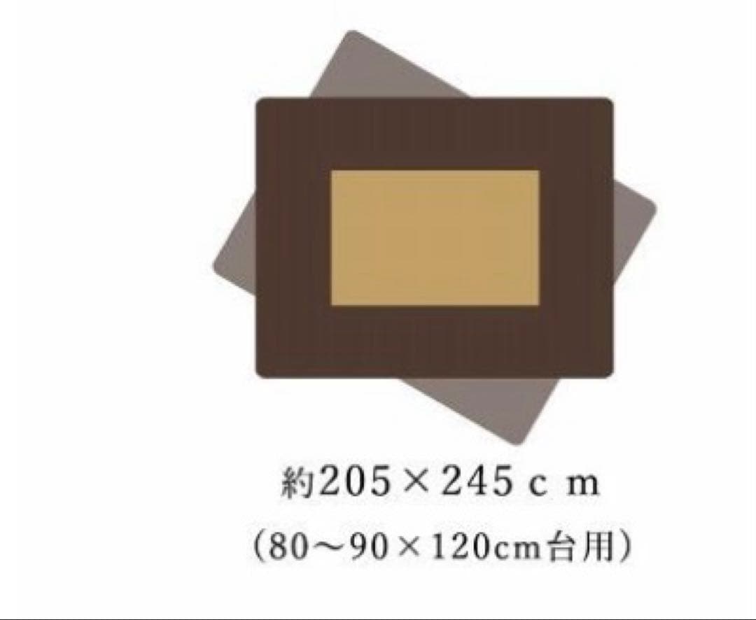 シンサレート/キルトラグ/ライトグレー