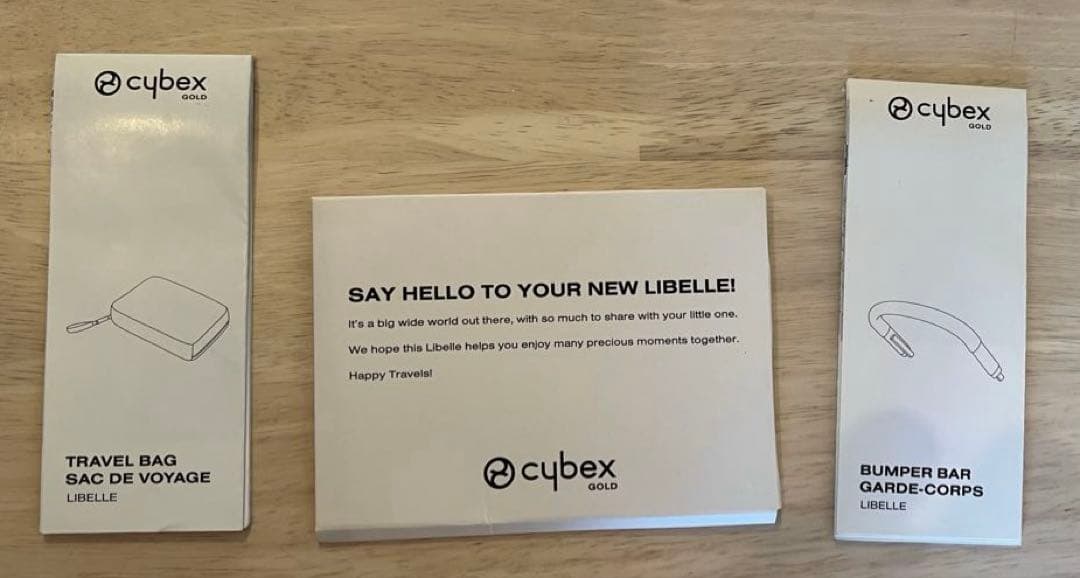 【美品】Cybex LIBELLE 2022年モデル