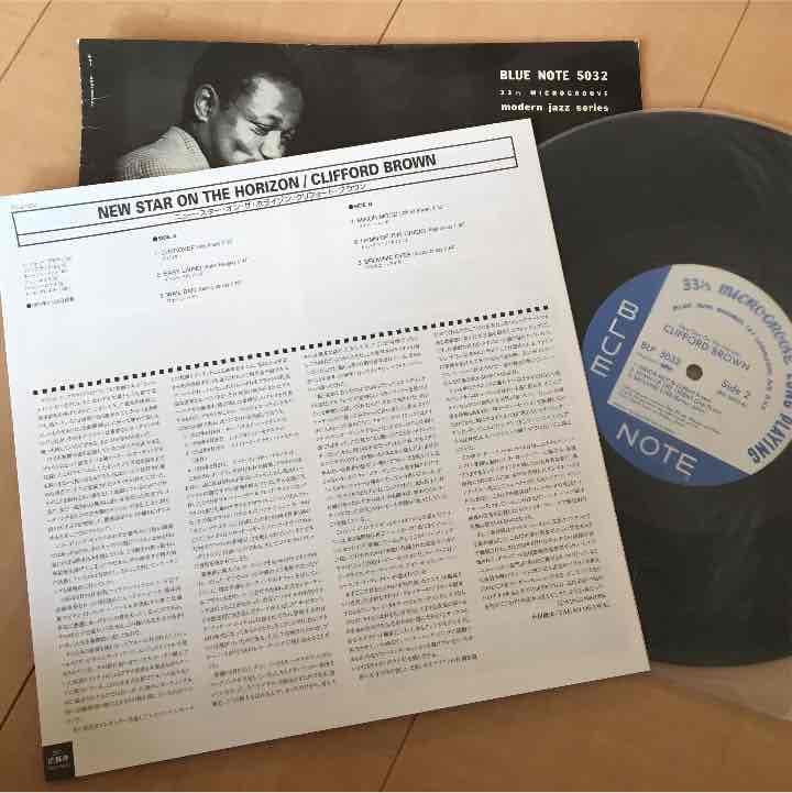 古そうなレコード Clifford Brown クリフォード・ブラウン