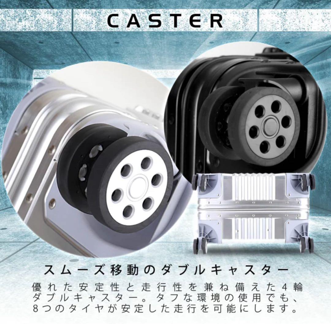 シルバー アルミニウム キャリーケース 中型 65L