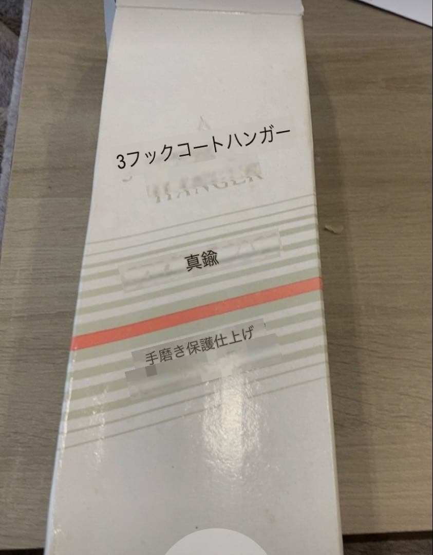 【新品未使用】GATCO 真鍮ゴールドの金属製フック　アンティーク