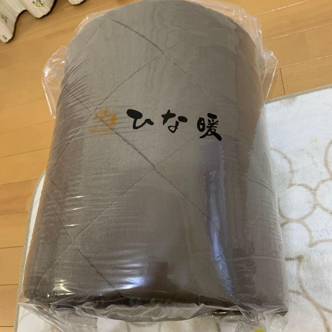 ひな暖ぬくぬくセット（毛布＋敷きパッド）シングル ブラウン