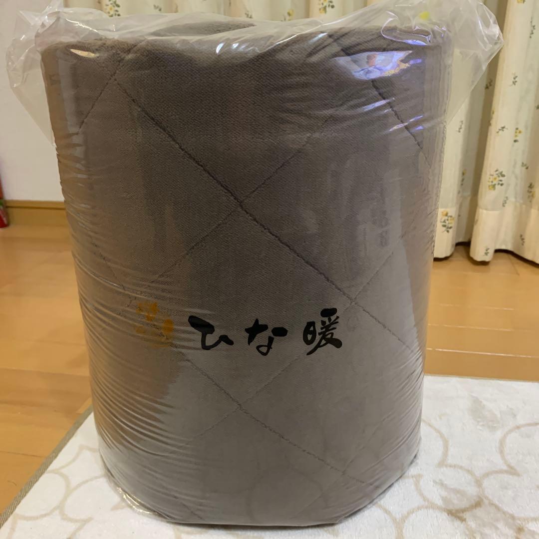 ひな暖ぬくぬくセット（毛布＋敷きパッド）シングル ブラウン