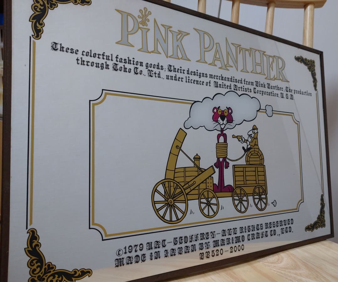 アンティーク パブミラー ピンクパンサー 希少品
