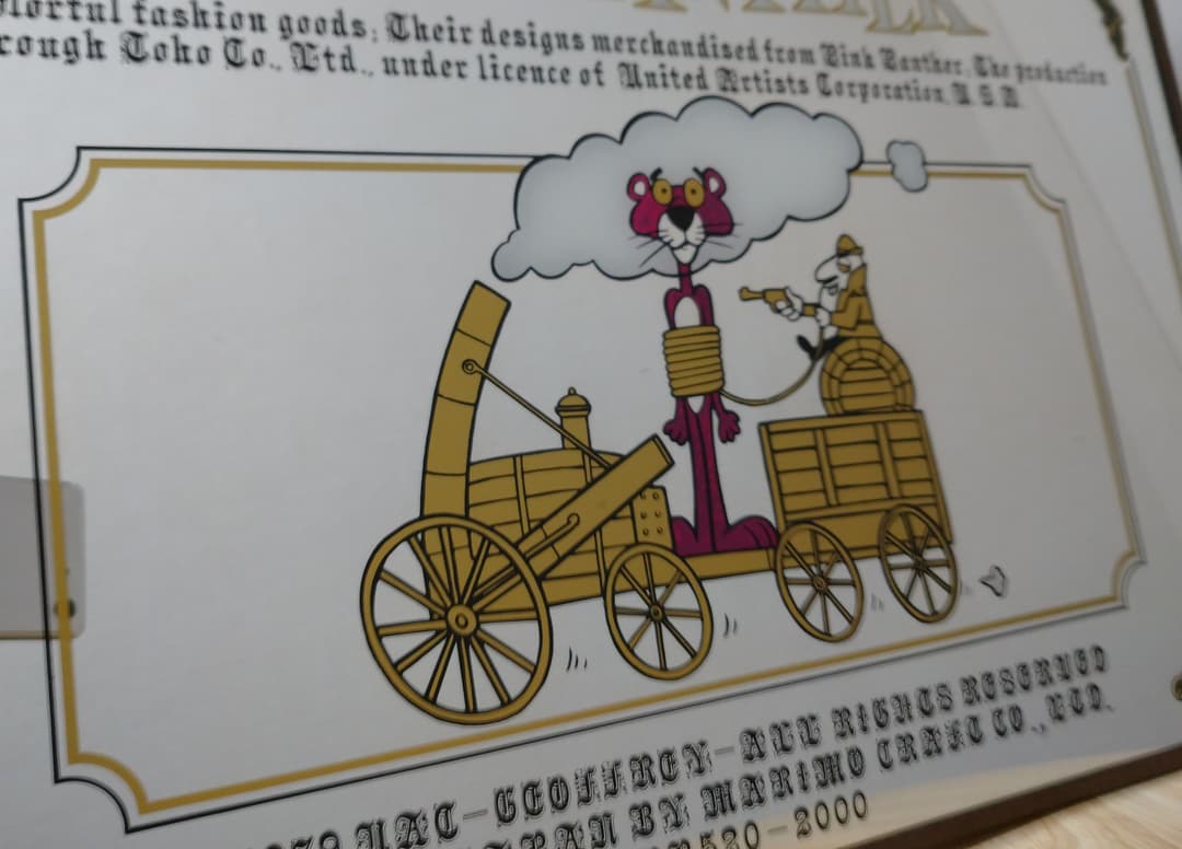 アンティーク パブミラー ピンクパンサー 希少品