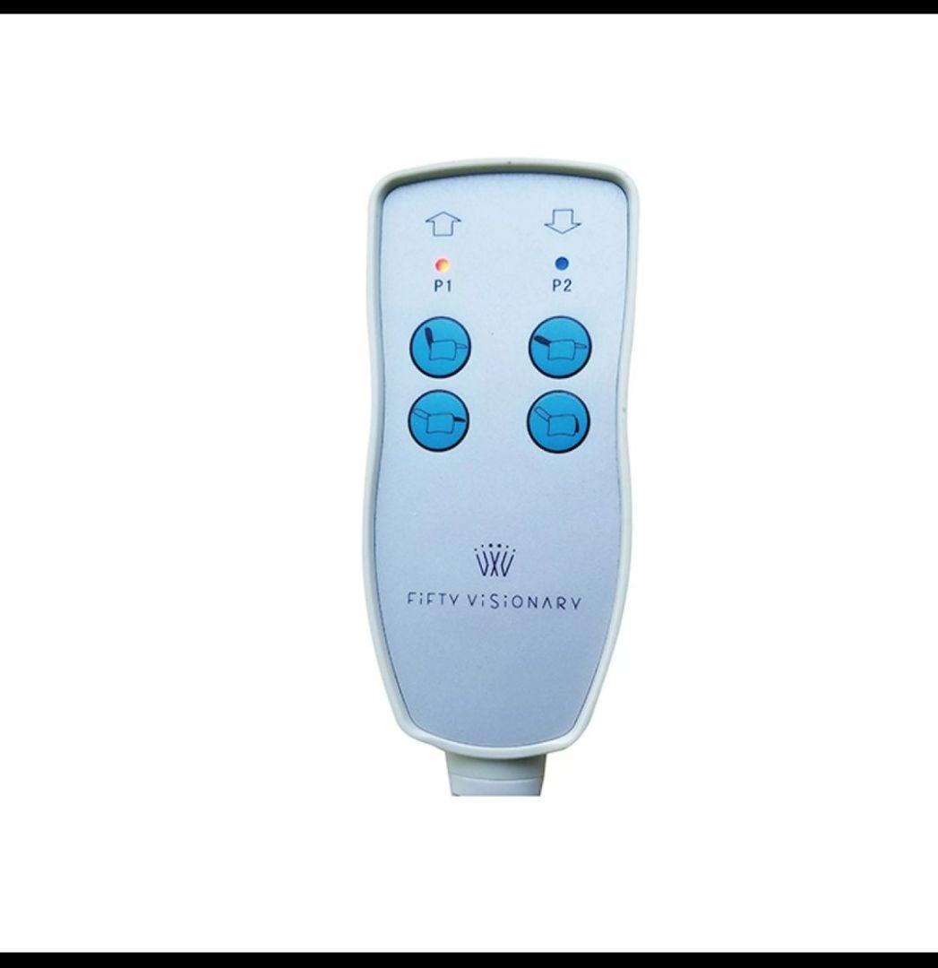 リクライニングチェア　ネオ電動