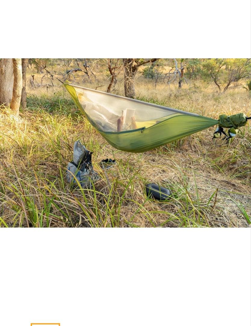 Sea to Summit Jungle Hammock 新品　未使用品