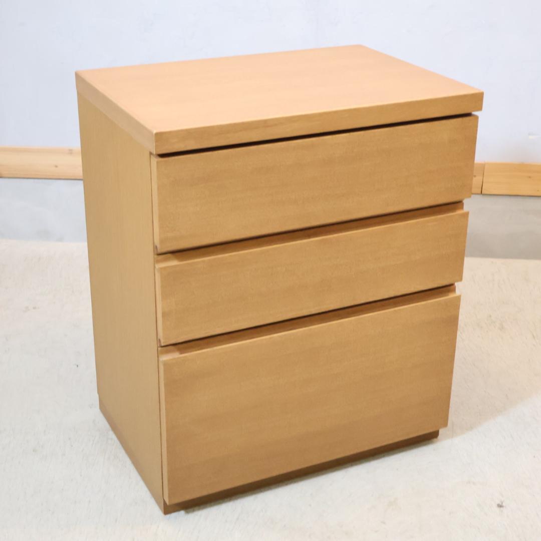 karimoku カリモク家具 ドロアーチェスト 箪笥 天然木 リビングボード