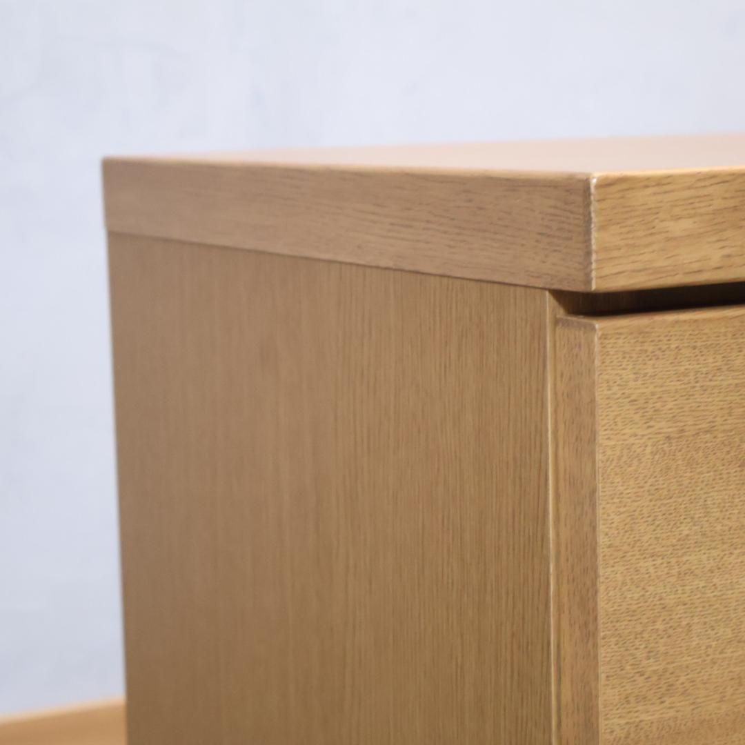 karimoku カリモク家具 ドロアーチェスト 箪笥 天然木 リビングボード