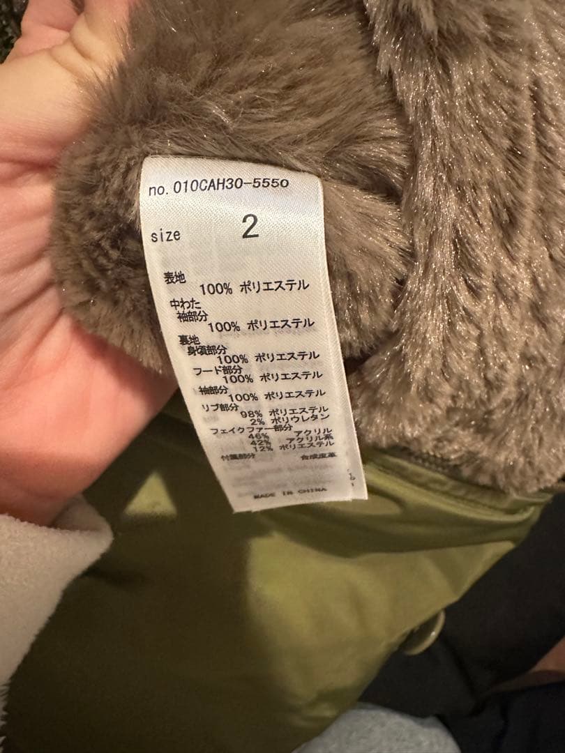 MOUSSY N2Bフライトジャケット サイズ2 ボンバージャケット